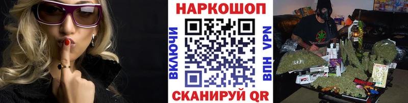 Магазин наркотиков Серпухов Марихуана  A PVP  МЕФ 