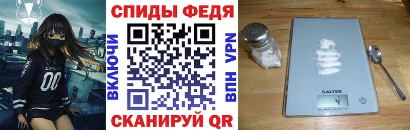 где купить наркоту  Серпухов  Amphetamine Розовый 
