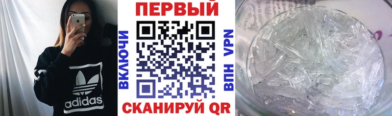 АМФ VHQ Серпухов