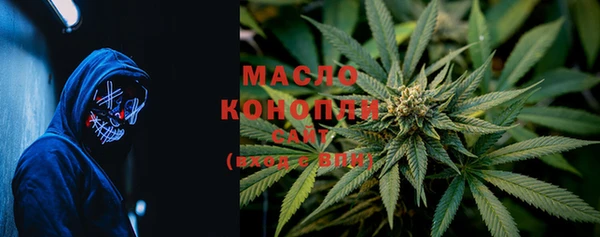 мефедрон мука Абдулино