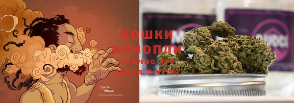 MESCALINE Липки