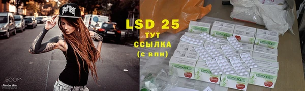 mix Лиски
