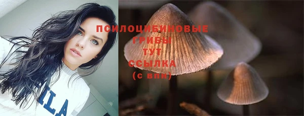 мефедрон мука Абдулино
