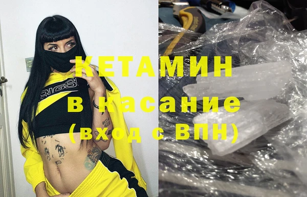 MDMA Premium VHQ Лихославль