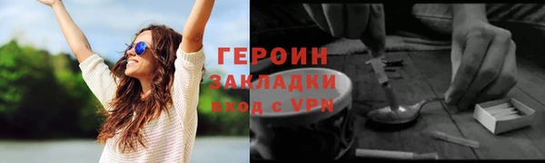 MDMA Premium VHQ Лихославль