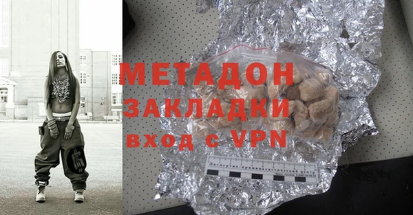эйфоретик Абинск
