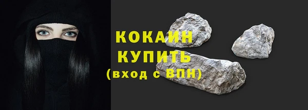 mix Лиски
