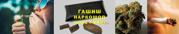 мефедрон мука Абдулино