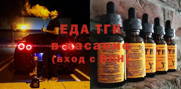apvp Абаза