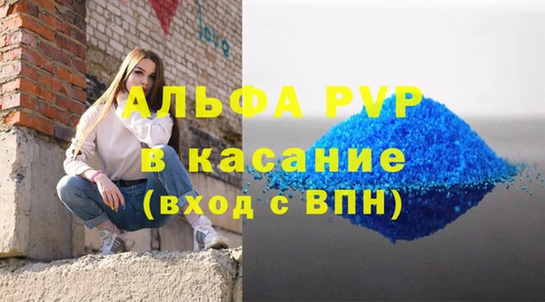 мефедрон мука Абдулино