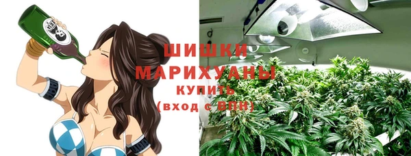 мефедрон мука Абдулино