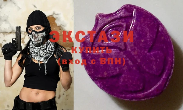 мефедрон мука Абдулино
