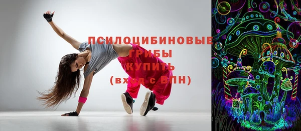 mix Лиски
