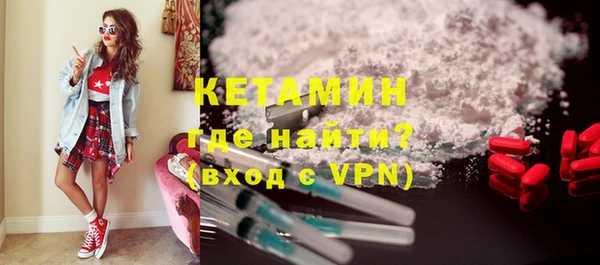 мефедрон мука Абдулино