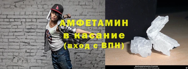 apvp Абаза
