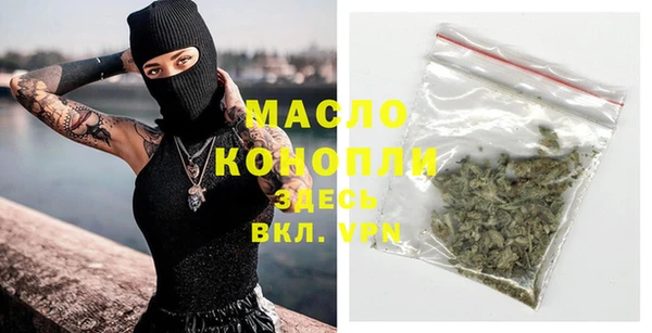 apvp Абаза