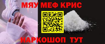 марихуана Пушкино