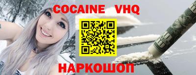 эйфоретик Пугачёв