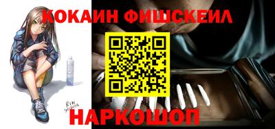 скорость mdpv Пыть-Ях