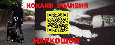 эйфоретик Пугачёв
