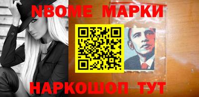 дурь Рыбинск