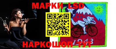 скорость mdpv Пыть-Ях
