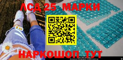 скорость mdpv Пыть-Ях