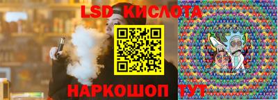 эйфоретик Пугачёв