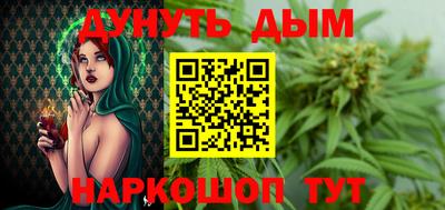 эйфоретик Пугачёв