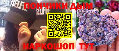 скорость mdpv Пыть-Ях
