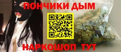 скорость mdpv Пыть-Ях