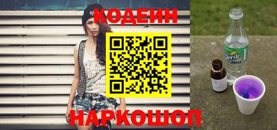 скорость mdpv Пыть-Ях