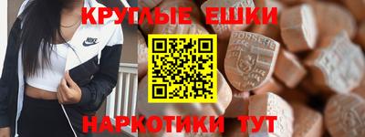марихуана Пушкино