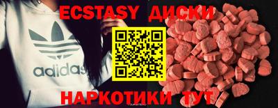 марихуана Пушкино