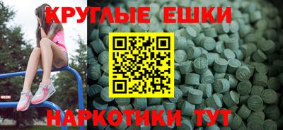 скорость mdpv Пыть-Ях