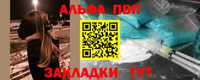 эйфоретик Пугачёв
