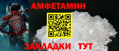 скорость mdpv Пыть-Ях