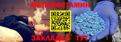 скорость mdpv Пыть-Ях