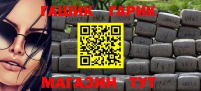 эйфоретик Пугачёв