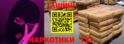 скорость mdpv Пыть-Ях