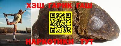 эйфоретик Пугачёв