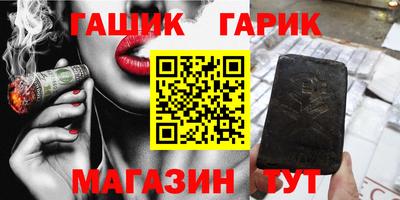 эйфоретик Пугачёв