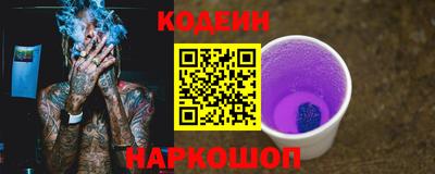 марихуана Пушкино