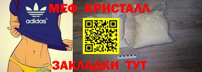 эйфоретик Пугачёв