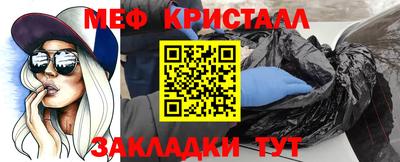 скорость mdpv Пыть-Ях