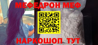 эйфоретик Пугачёв