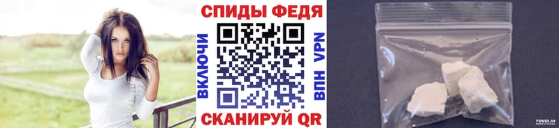 магазин продажи наркотиков  Серпухов  Первитин кристалл 