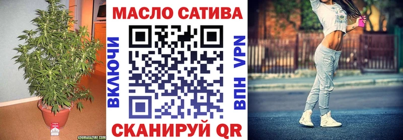 Дистиллят ТГК вейп  наркота  Серпухов 